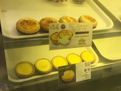 -芳叔(东方宝泰店)