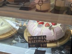 -Max Bakery 阿唛手作