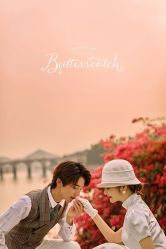-全城热恋璀璨婚纱摄影(国贸总店)