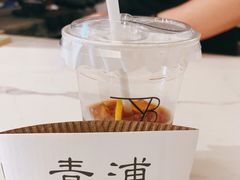 -LAB COFFEE来杯咖啡(浦仓路店)