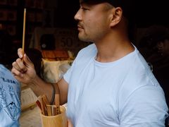 -方回春堂(拱宸桥店)