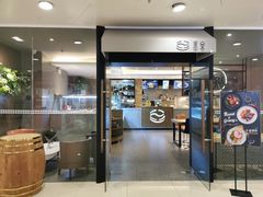 -墨客咖啡(新街口店)