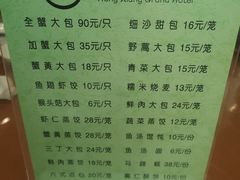 -洪祥大酒店(大庆东路店)