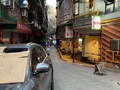 -玲又珑美食(盘福路店)