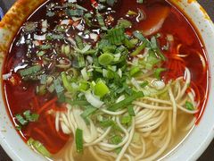 -清真·马安军辣子牛肉面
