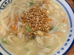 -老雒阳面馆·水席·洛阳菜(王城路店)