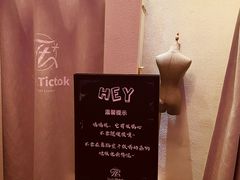 -天德荟KTV