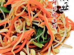 -清真·玛丽亚新疆菜主题餐厅(浙江中路店)