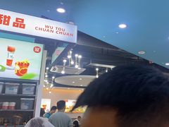 -屋头串串(龙潭寺店)