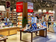 -当当书店(国泰广场店)