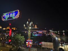 -陈仓老街美食天地