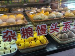 -燕风楼烤鸭店(建设总店)