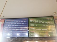 -拿渡麻辣香锅(世茂广场·工三店)