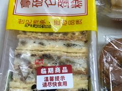 -百年义利(百万庄店)