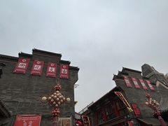 -古文化街旅游区