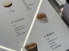菜单-LilBee Coffee