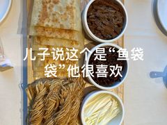 -大鸭梨烤鸭(金色漫香店)