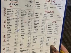 -肥龙火锅(南坪店)