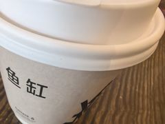 -fishtank鱼缸咖啡(三山街店)