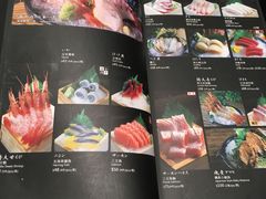 -家贺屋刺身寿司专门店