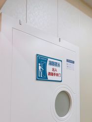 点击看大图 -海峡医疗美容医院