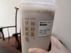 -奈雪的茶(东莞汇一城店)