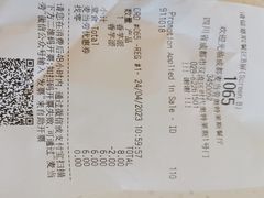 -麦当劳(成都时代奥特莱斯店)