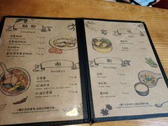-本味友膳·茶餐厅(和达中心城店)