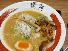 -雷门拉面·现熬骨汤(凯德来福士店)