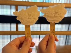 -桂小厨广西菜(印象城店)