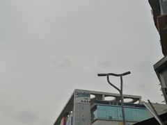 -凯德广场(金牛店)