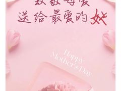 -莞香楼·正宗东莞菜(东升店)