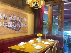 -隔壁老王·家常云南菜(花巷店)