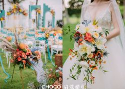 -CHOCO-启蔻婚礼(三亚公司)