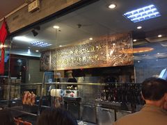 -全聚德(常州店)