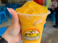 -有间冰室(侨港风情街店)