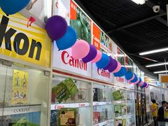 -苏宁易购(Suning Pro深圳华强北店)