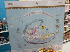 -TOYSRUS玩具反斗城(厦门新生活广场店)