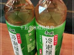 -全家便利店(兴贤路店)