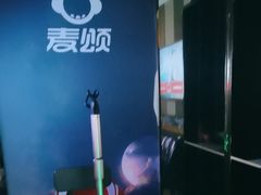-唱吧麦颂KTV(松江五龙商业广场店)