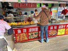 -桃源市场(解放路店)