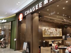 -霸王茶姬(凯德大峡谷店)