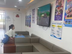 -欢乐口腔医院(顺义分院)