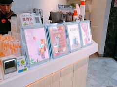 -CoCo都可(燕塘店)