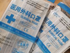 -鑫记婆婆兔·兔头(春熙店)
