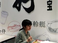 -孖记茶档·热腾茶餐(荔湾领展广场店)