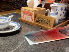 -南京大牌档(新街口德基广场店)