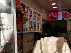 -二斗栗子(西湖道店)