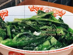 -肖记公安牛肉鱼杂馆·省级非物质文化遗产(万松园直营店)