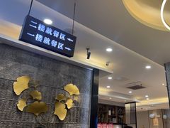 -张家砂锅(桐乡濮院宏苑路店)